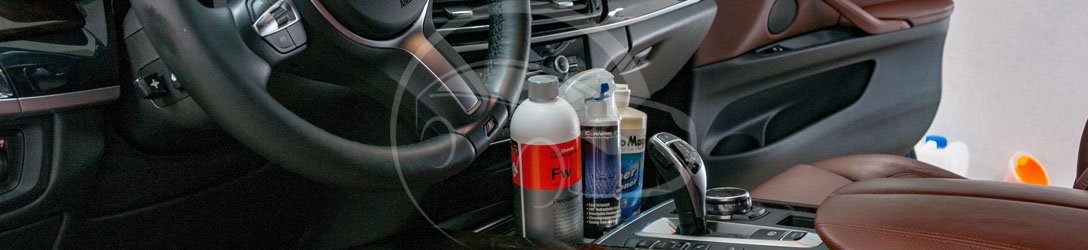 Как самостоятельно ухаживать за кожаным салоном автомобиля